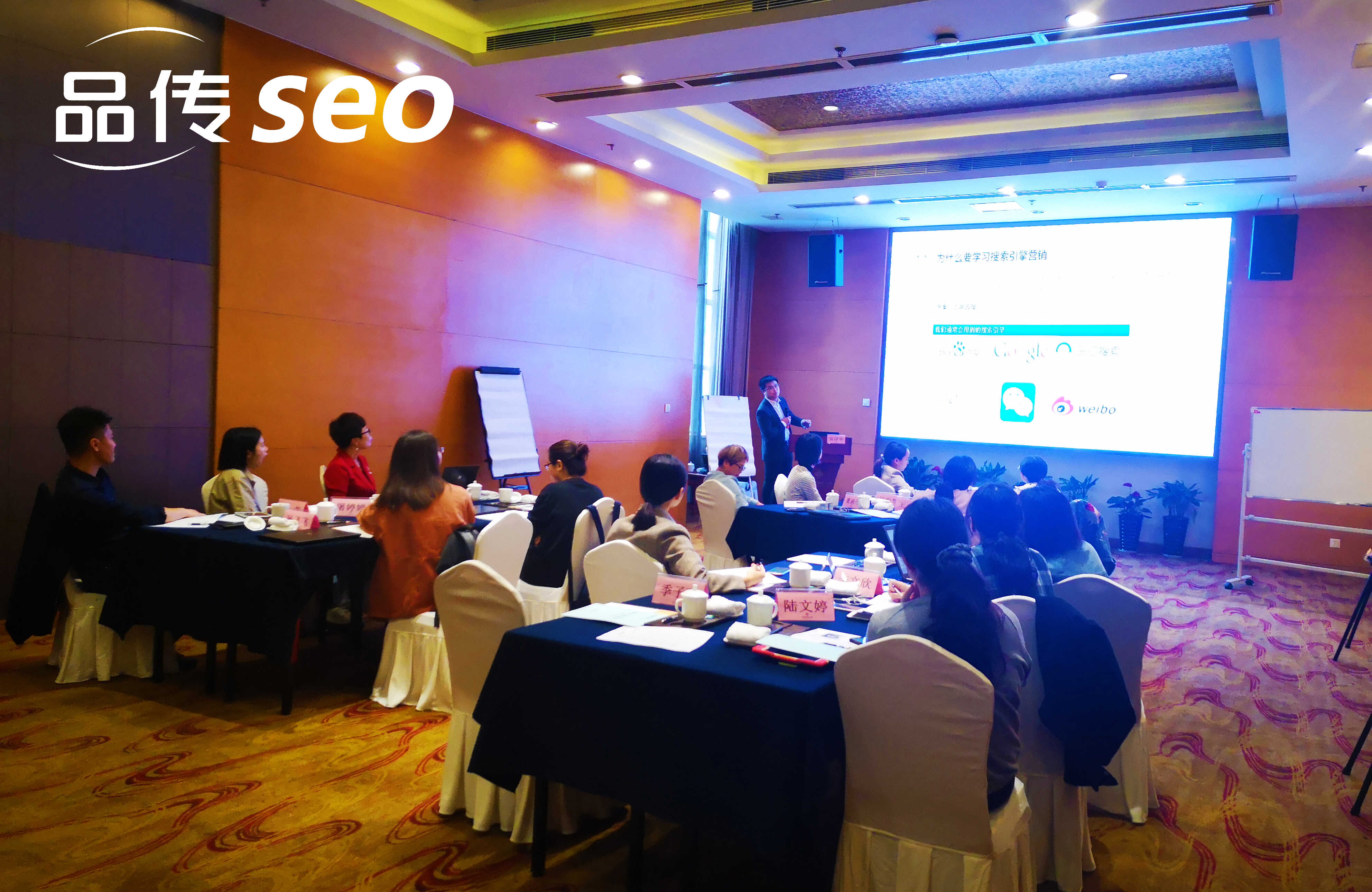 短视频SEO实战分享：从冷门到热门的蜕变之路-SEO公司-SEO推广-网站SEO优化